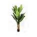 Artificial Banana Tree Indoor Plant small
