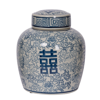 Small Traditional Chinoiserie Blue & White Round Ginger Jars