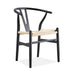 Eco-Friendly Modern Elegance Dining Chair with Handwoven Seat