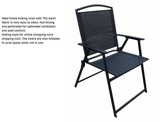 Alfresco Folding Chair 